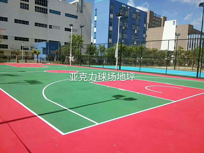 亞克力球場2